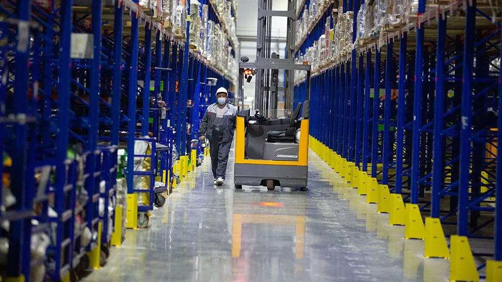 Главное управление государственного строительного надзора Московской области