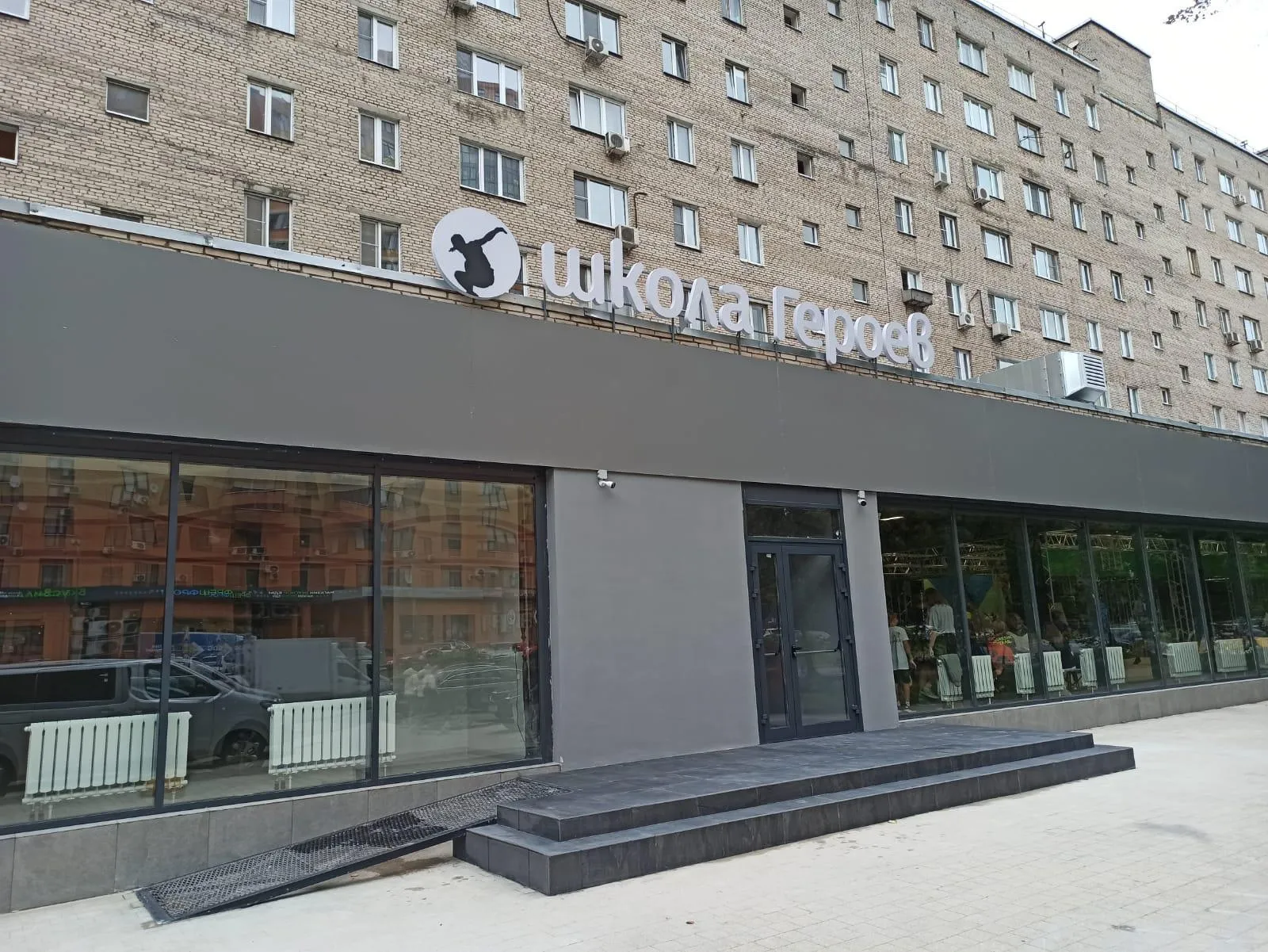 Фото: Ксения Казакова