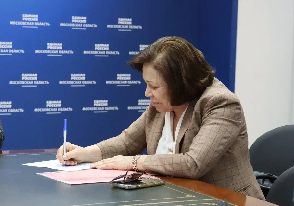 пресс-служба Московского областного отделения партии «Единая Россия»