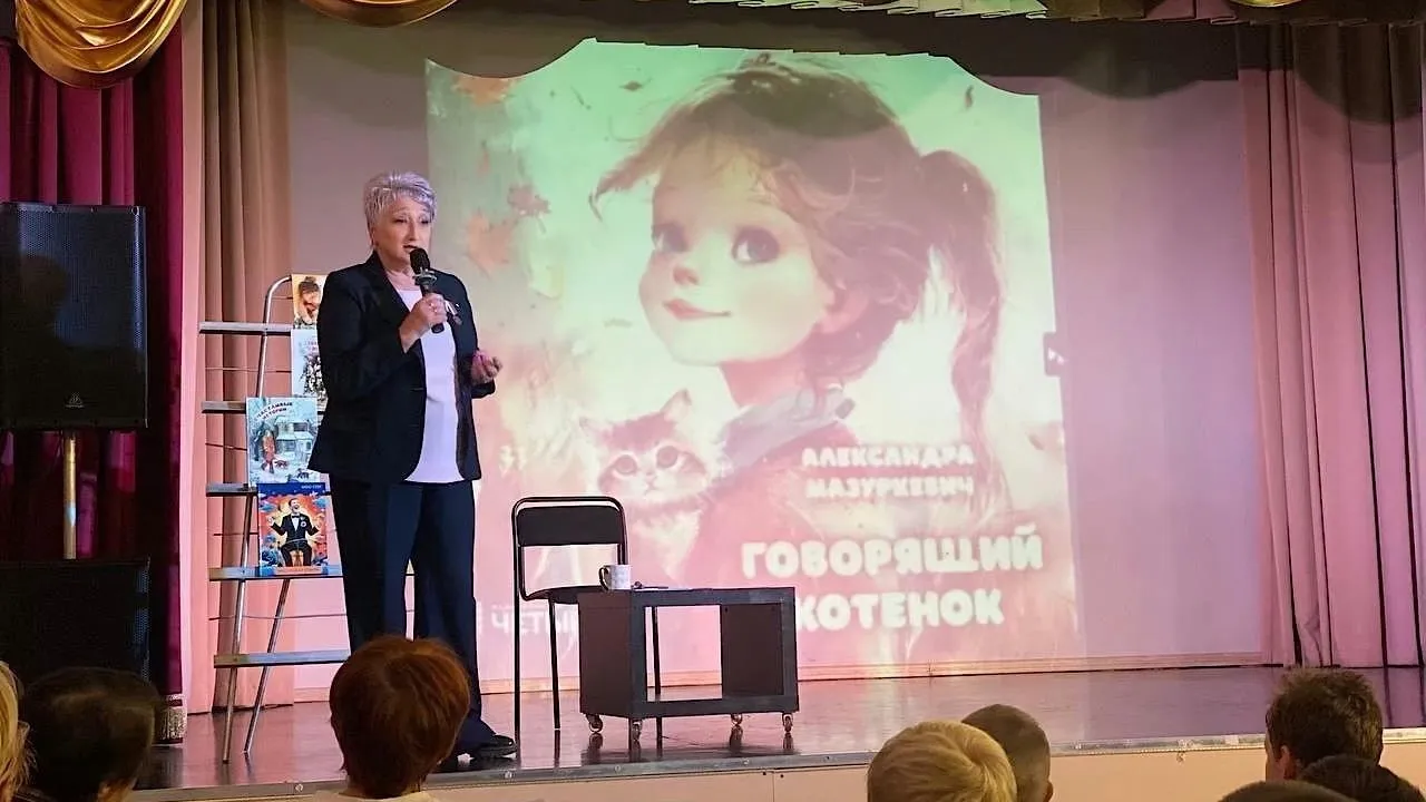 Фото: культурный центр «Красный Электрик»