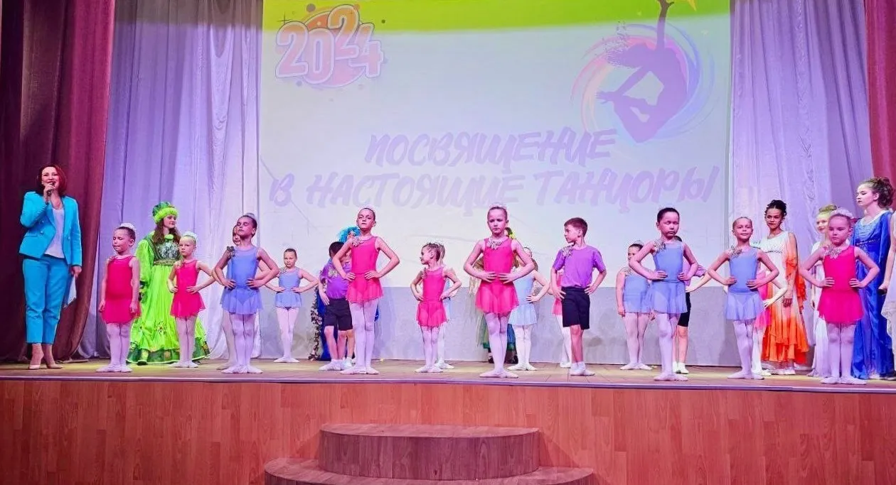 Фото: vk.com/Детская школа искусств им. А.С. Голубкиной