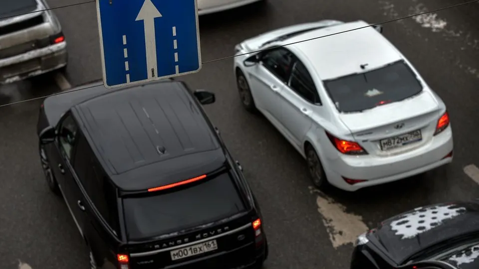 Фото: медиасток.рф