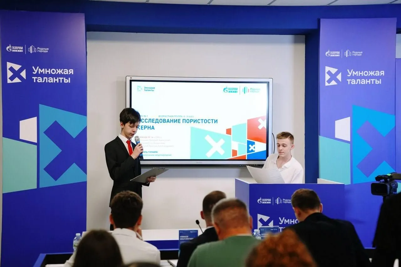 Сергей Шинов