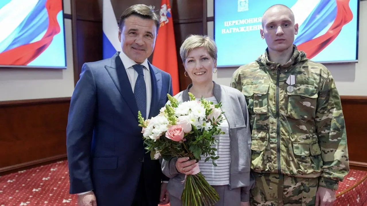 пресс-служба губернатора и правительства Московской области/Екатерина Агеева