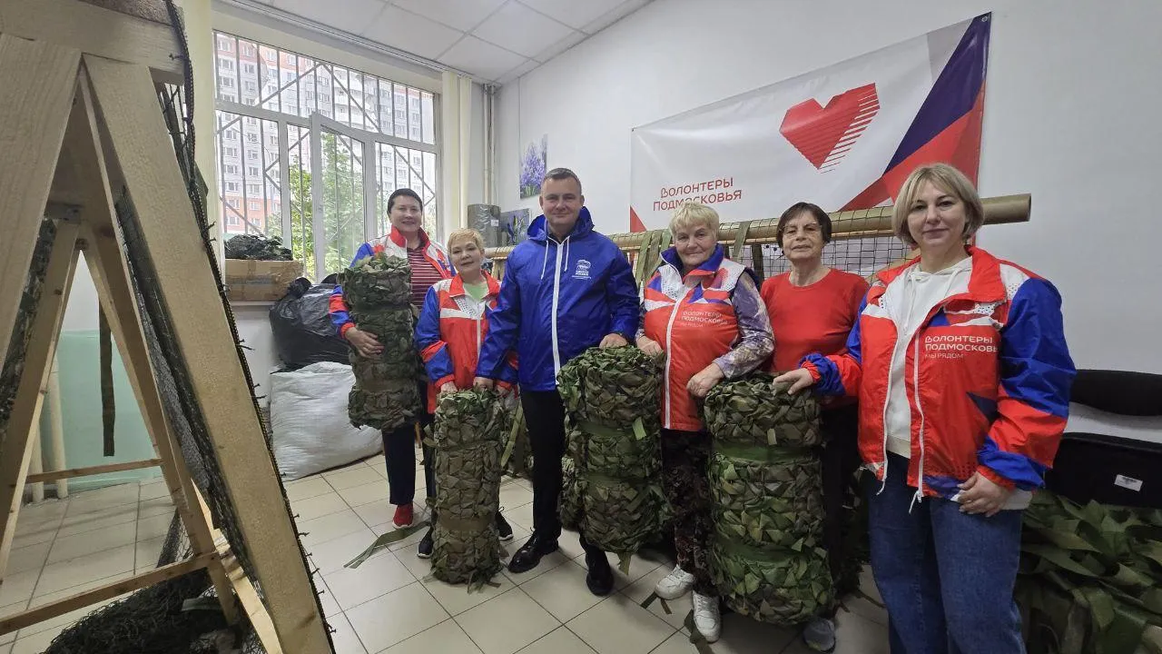 Фото: пресс-служба администрации городского округа Балашиха