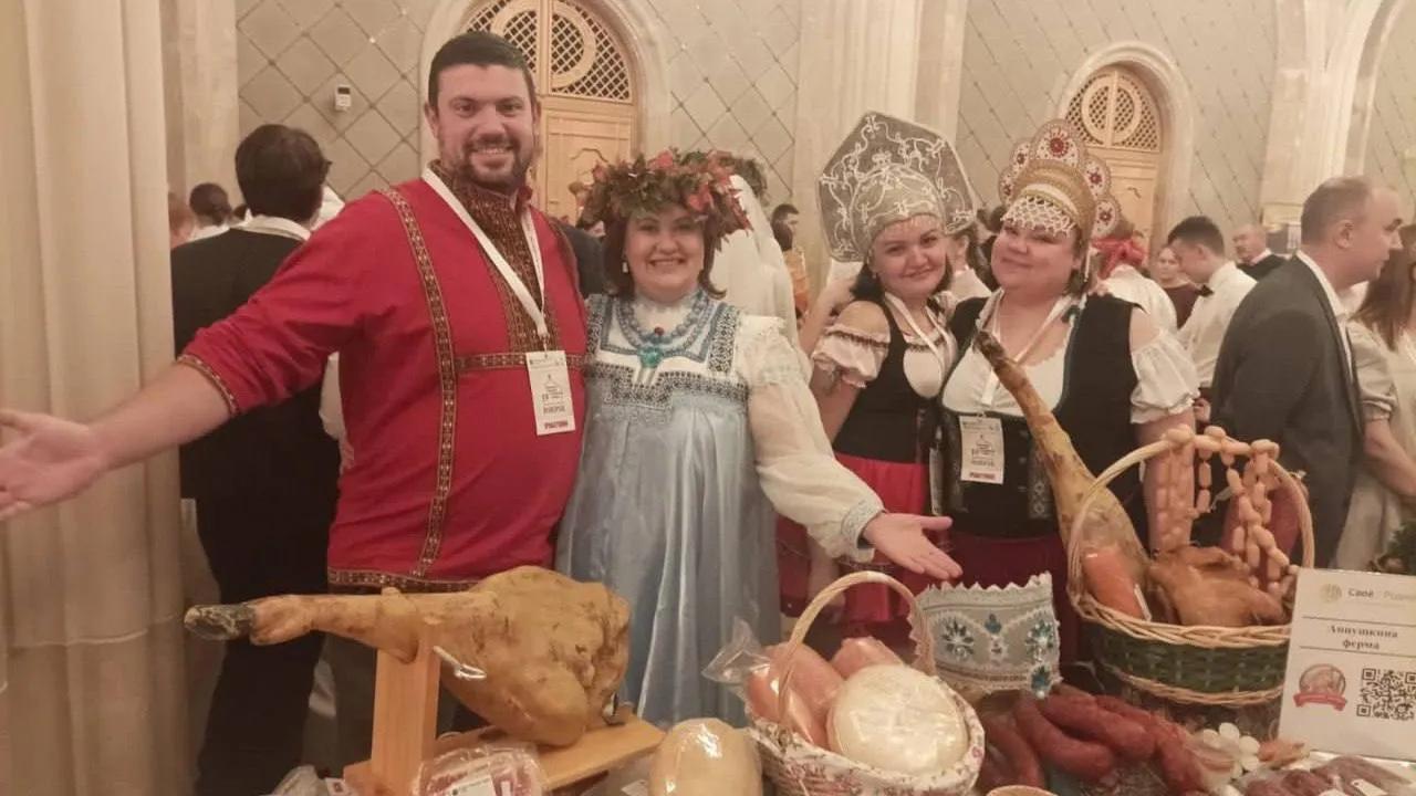 Ферма из Можайска победила на Международном гастрономическом фестивале