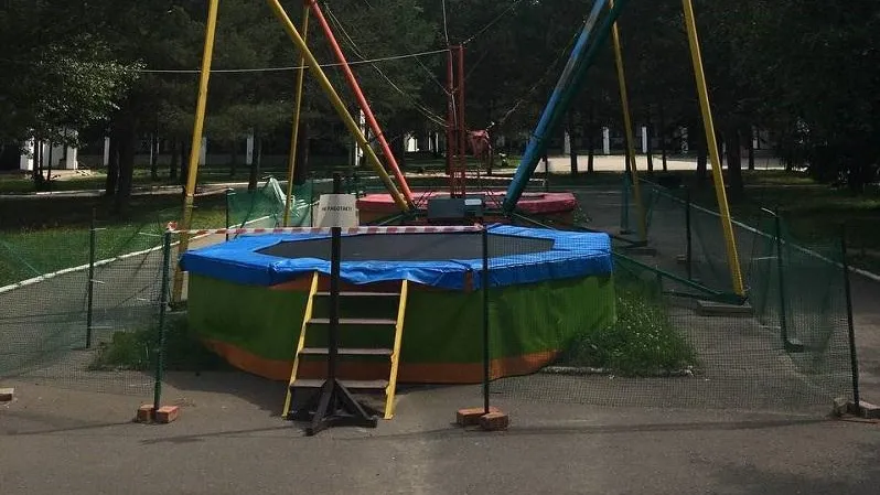 Фото: Министерство экологии и природопользования Московской области