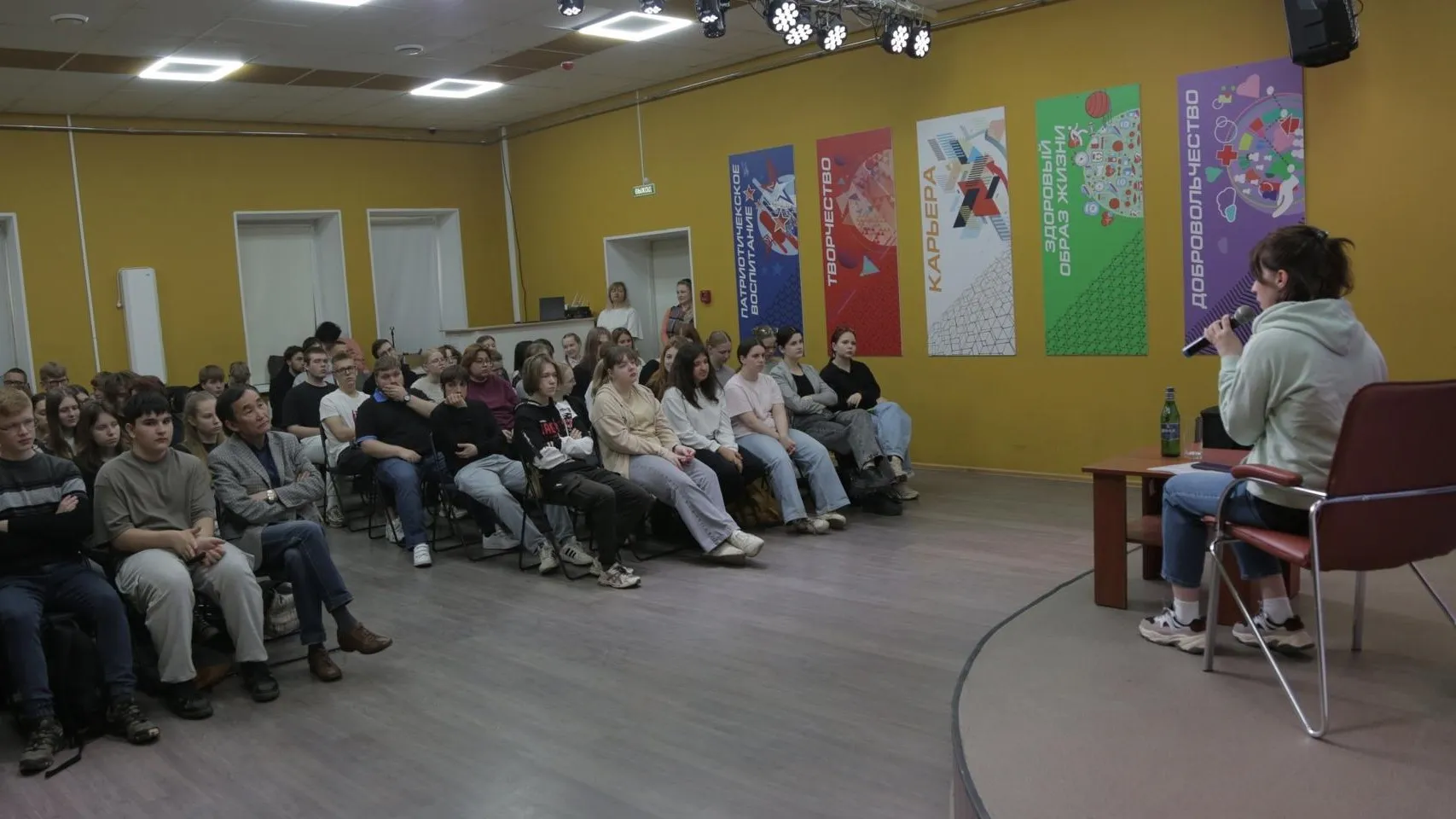 Фото: молодежный центр «Юность»