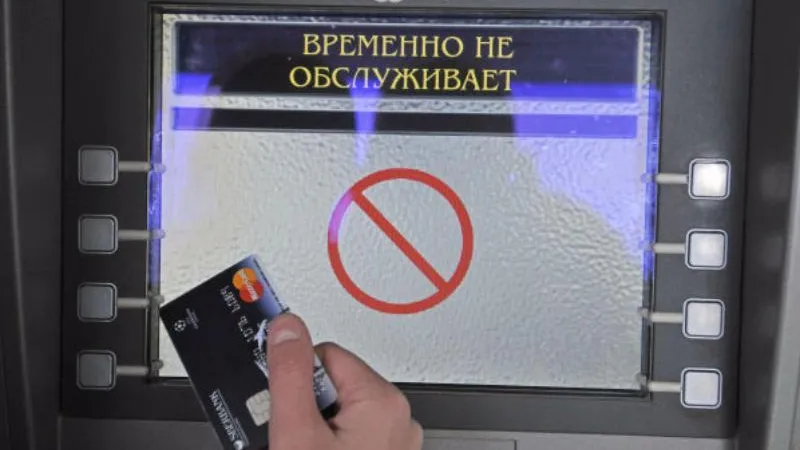 Михаил Мордасов / РИА Новости