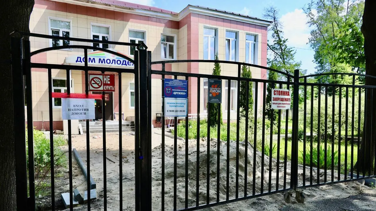 Пресс-служба администрации Павлово-Посадского г. о.