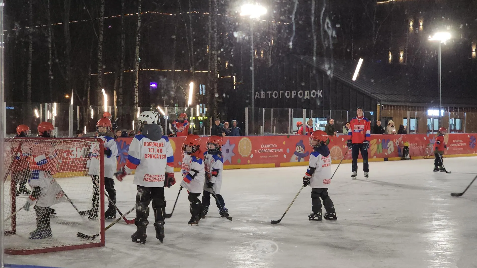 МедиаБанк Подмосковья/Юлия Смагринская