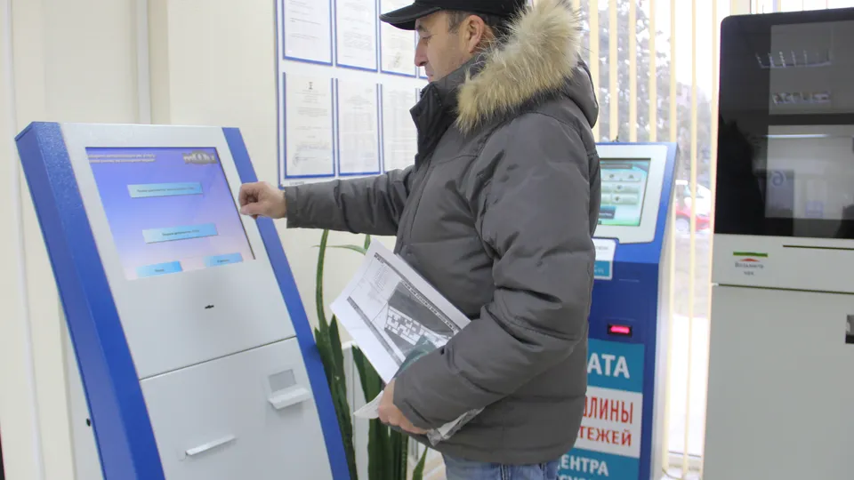 Фото: медиасток.рф