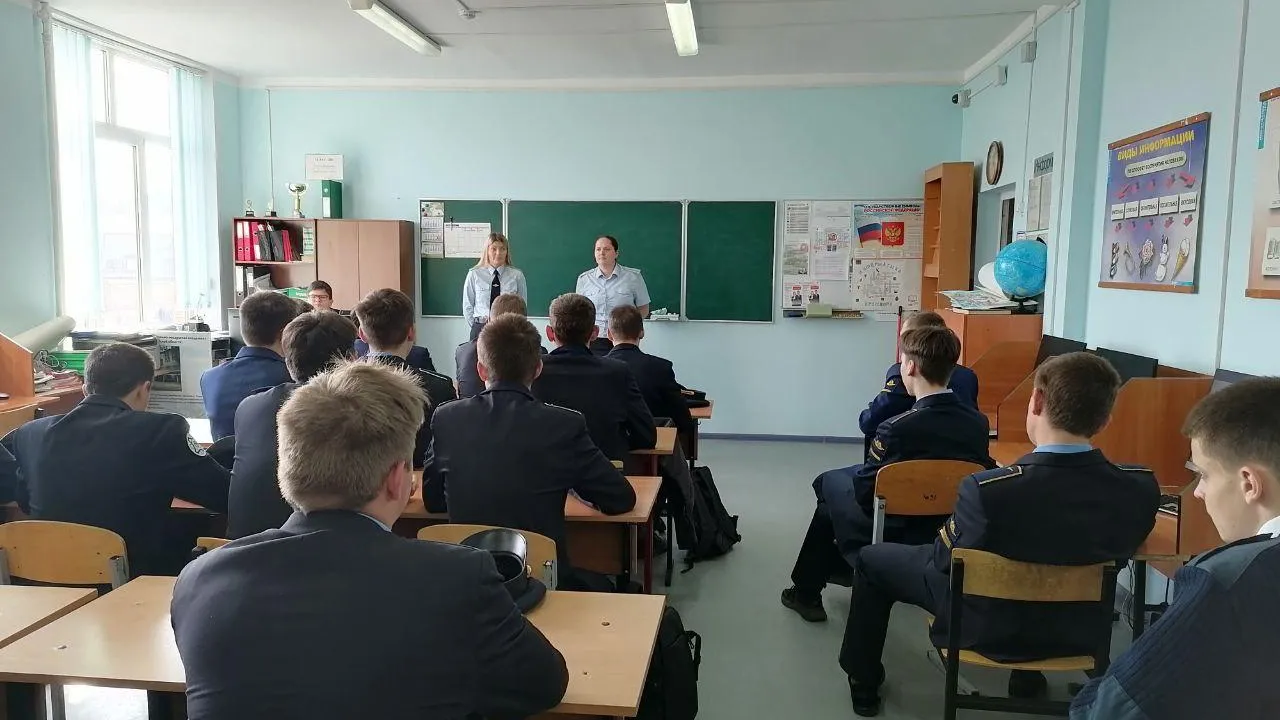 Министерство образования Московской области