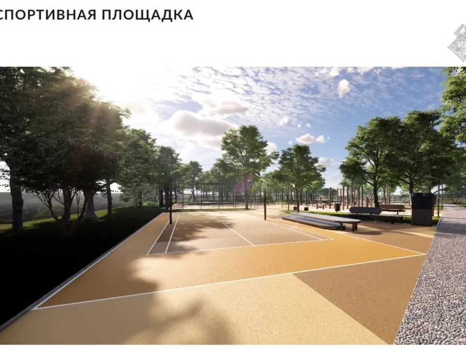 Фото: Администрации городского округа Люберцы&nbsp;