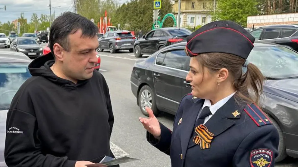 Фото: Эдуард Стратонов