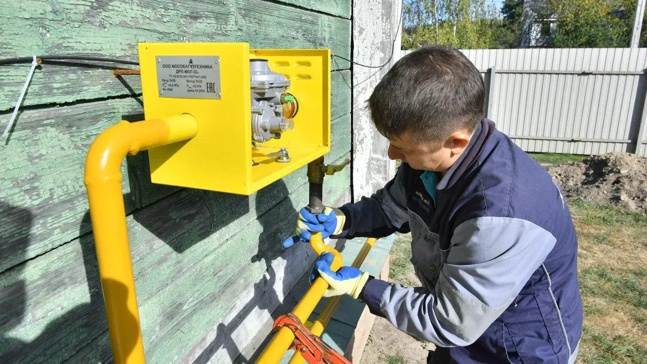 Порядка тридцати тысяч жителей Подмосковья подключили к газу по программе социальной газификации