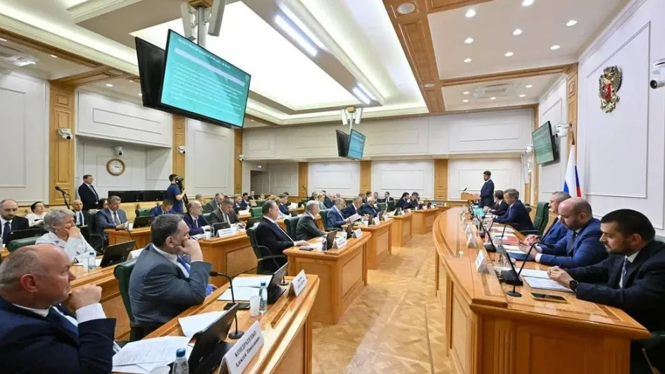 Фото: пресс-служба Мособлдумы