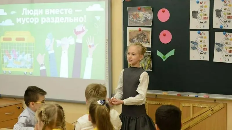 Пресс-служба губернатора и правительства МО