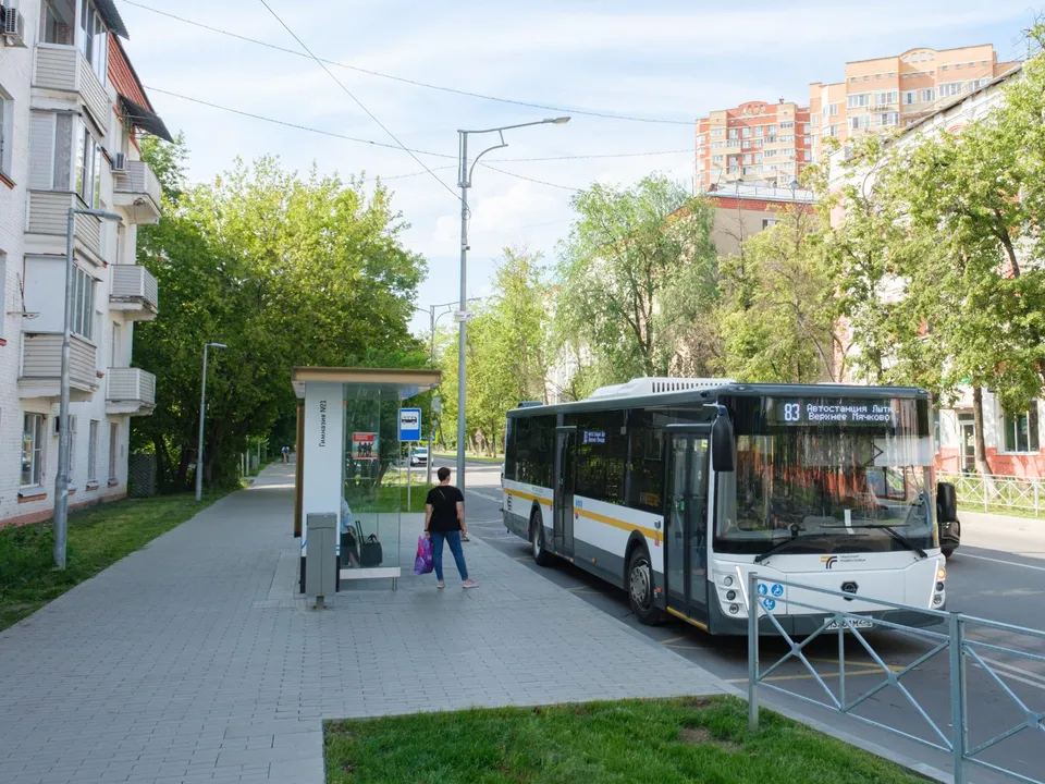 Фото: пресс-служба администрации г.о. Лыткарино&nbsp;&nbsp;