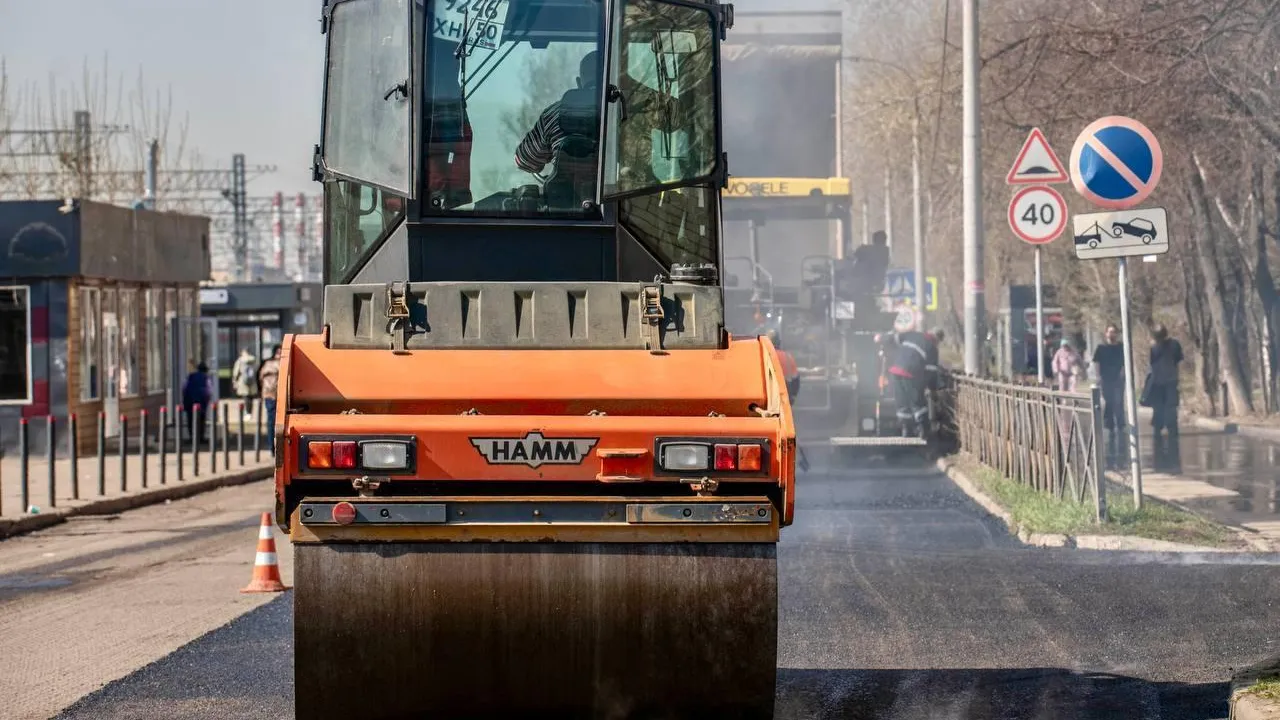 Минтранс Подмосковья