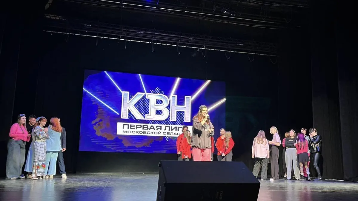 Пресс-служба администрации городского округа Дмитров