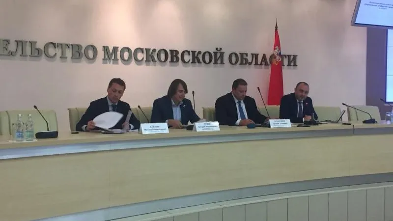 Вопросы формирования комфортной городской среды обсудили в Подмосковье