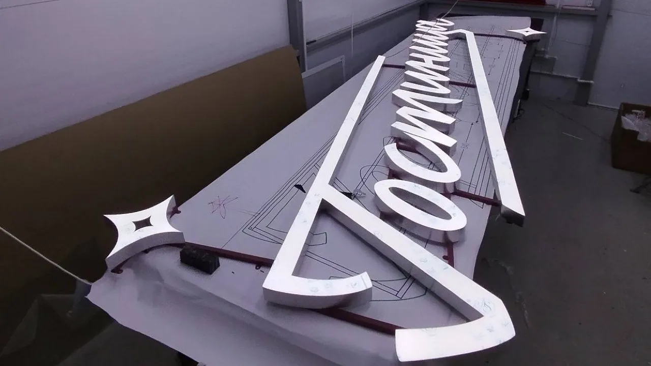 Фото: АНО "Центр городского развития"