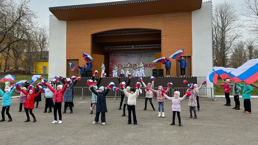 «Боевое братство»