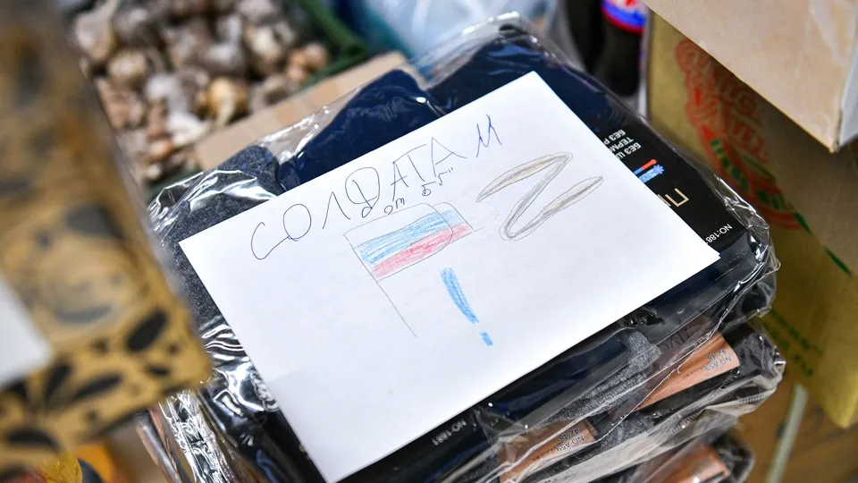 Фото: МедиаБанк Подмосковья/Иван Чижов