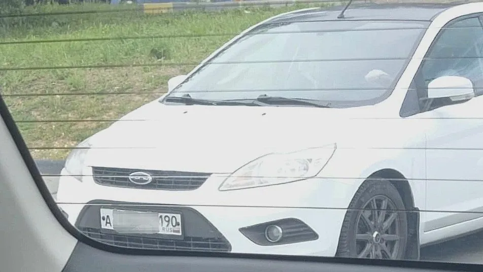 Фото соцсети.