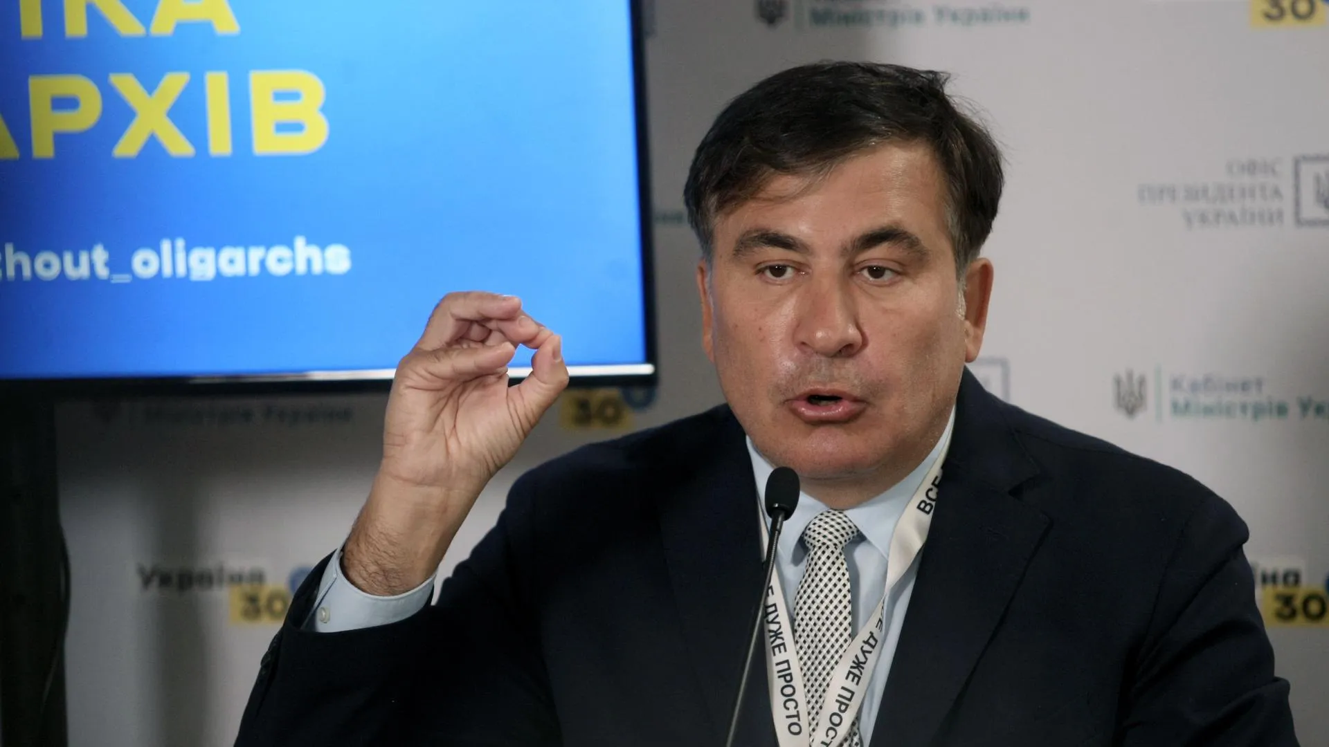 Evgen Kotenkoukrinform/Keystone Press Agency