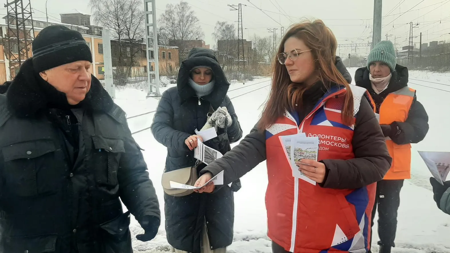 Минтранс Подмосковья