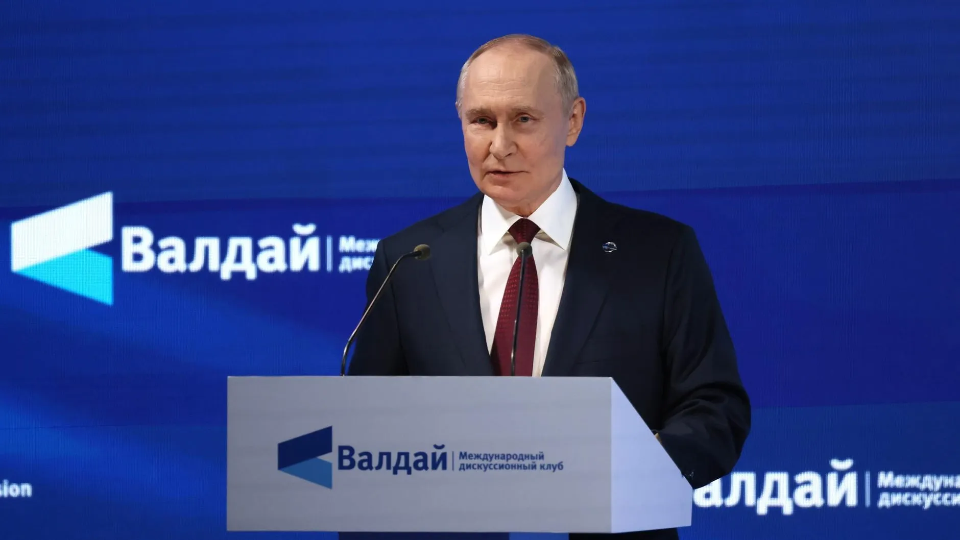 Kremlin Pool/via Global Look Press
