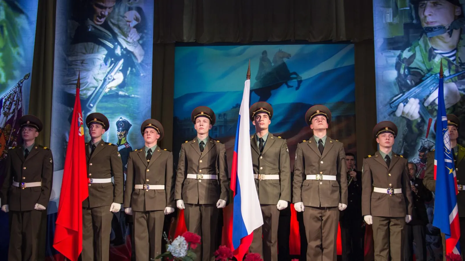 медиасток.рф