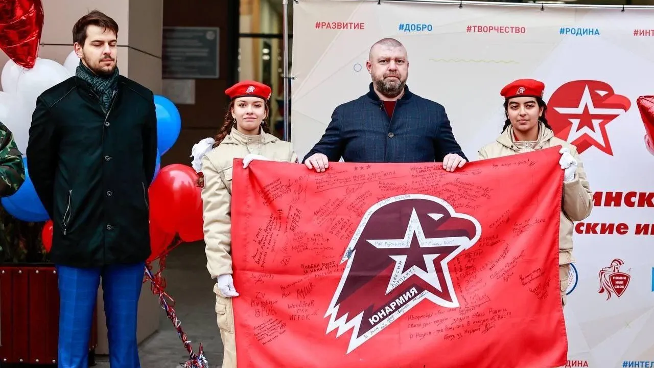 пресс-служба администрации городского округа Мытищи