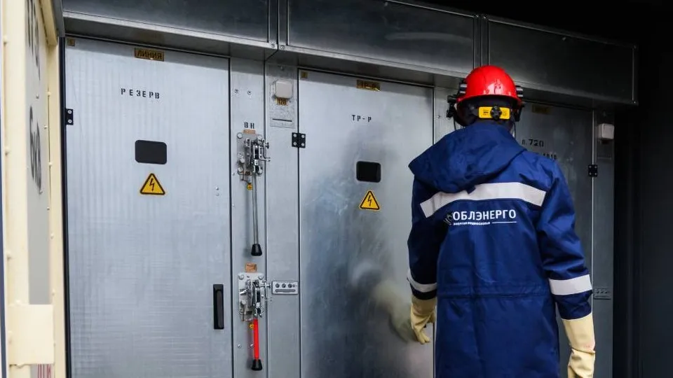 Фото: медиасток.рф