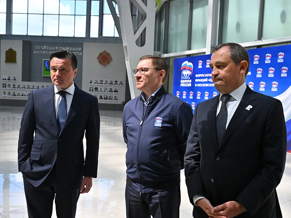 Фото: Клим Березуцкий