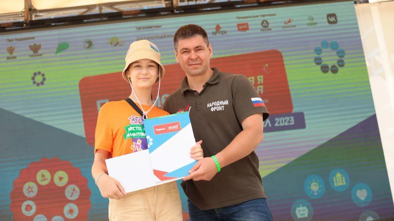 Пресс-служба министерства образования МО