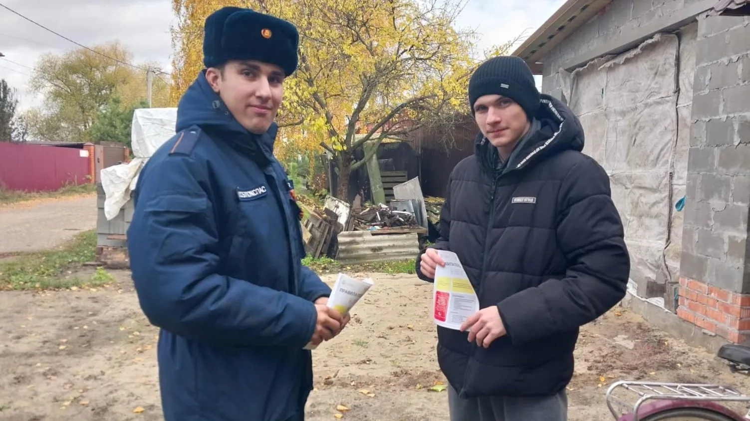 Фото: ГКУ МО «Мособлпожспас»