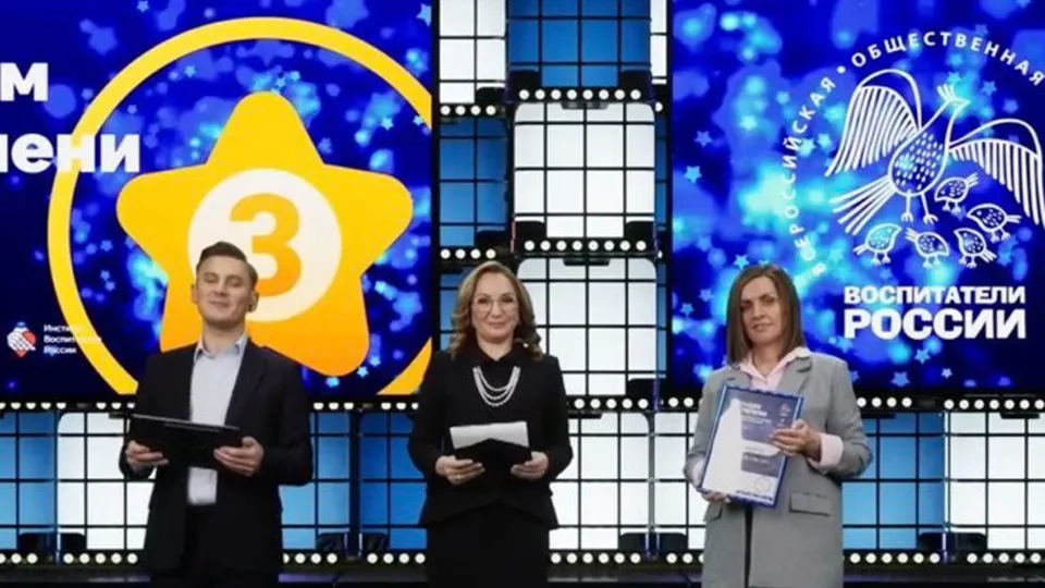 Фото: Комитет по образованию администрации г.о. Щелково