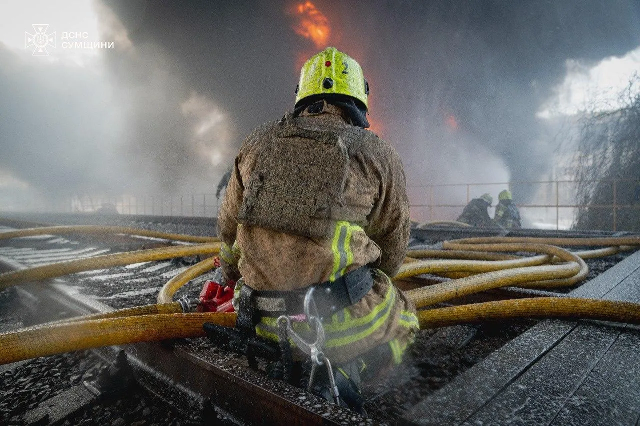 State Emergency Service of Ukraine