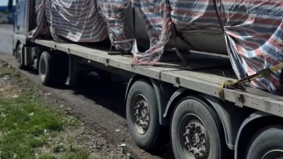 Фото: Министерство по содержанию территорий и государственному жилищному надзору МО