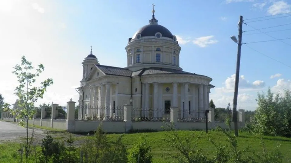 Главное управление культурного наследия Московской области