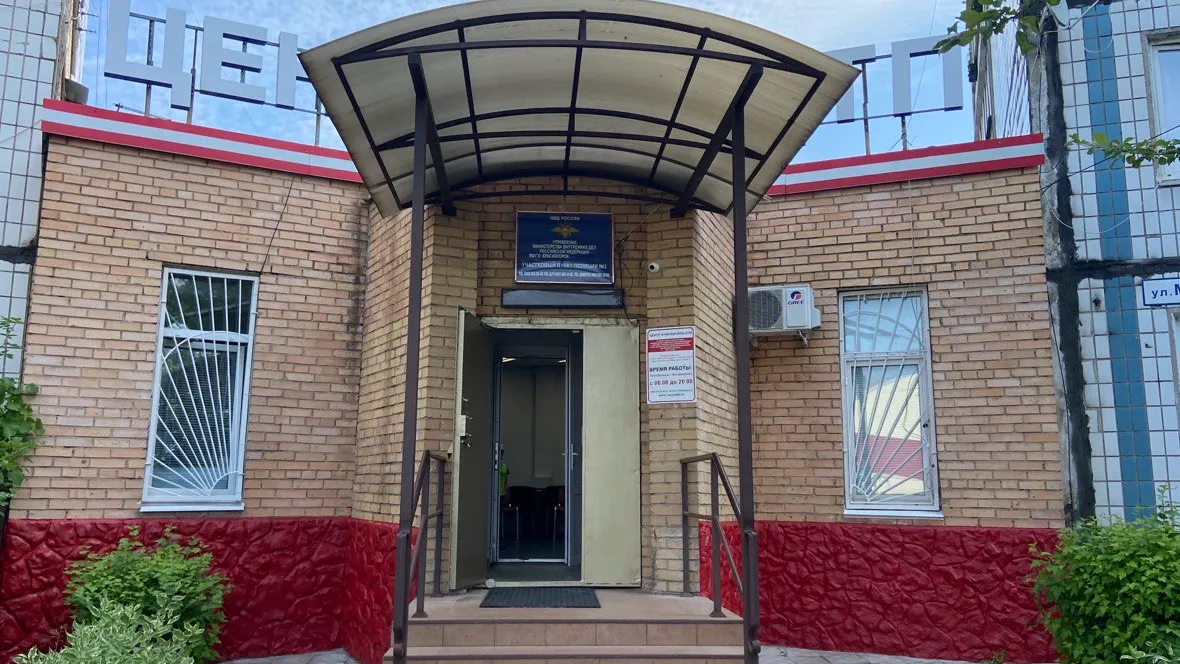 Фото:РОО "СБДД"