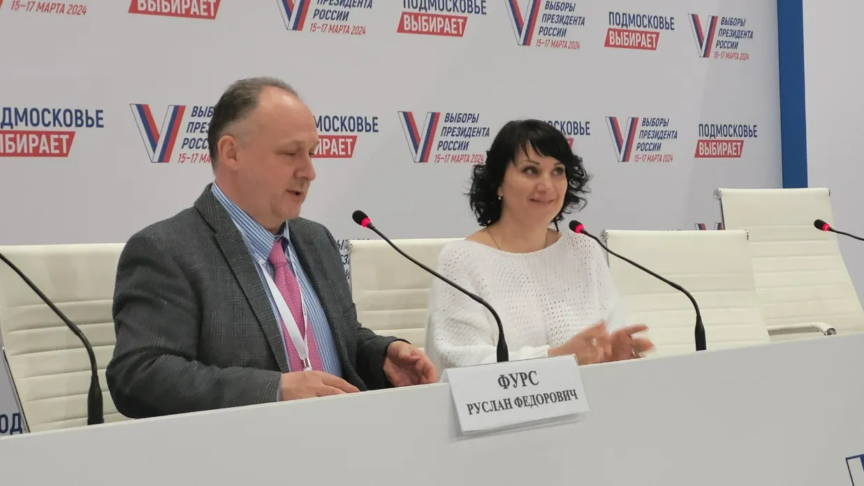 Фото: Инга Тарасова