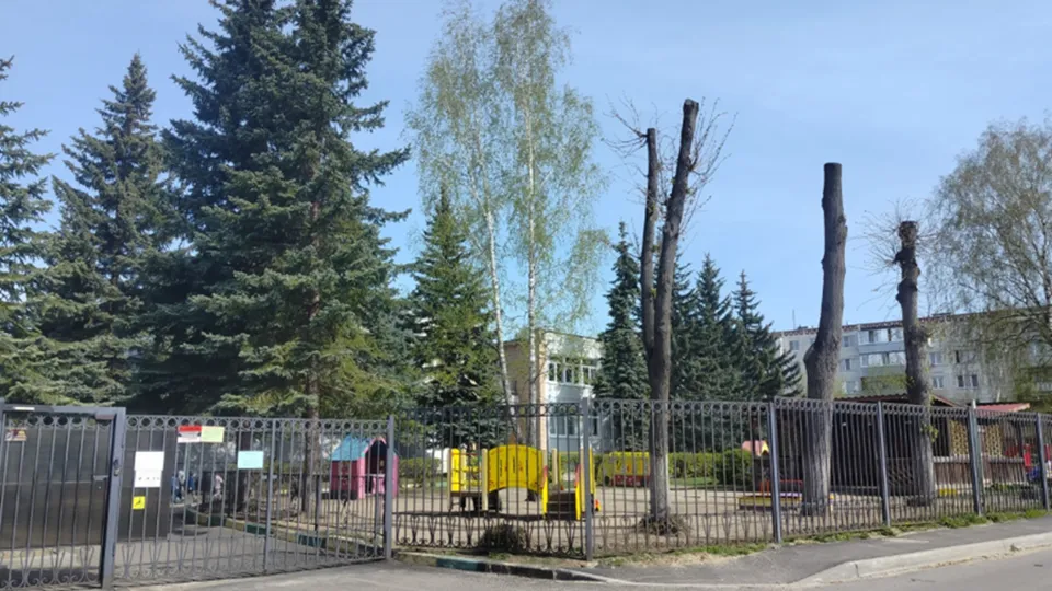 Фото: Минстрой МО