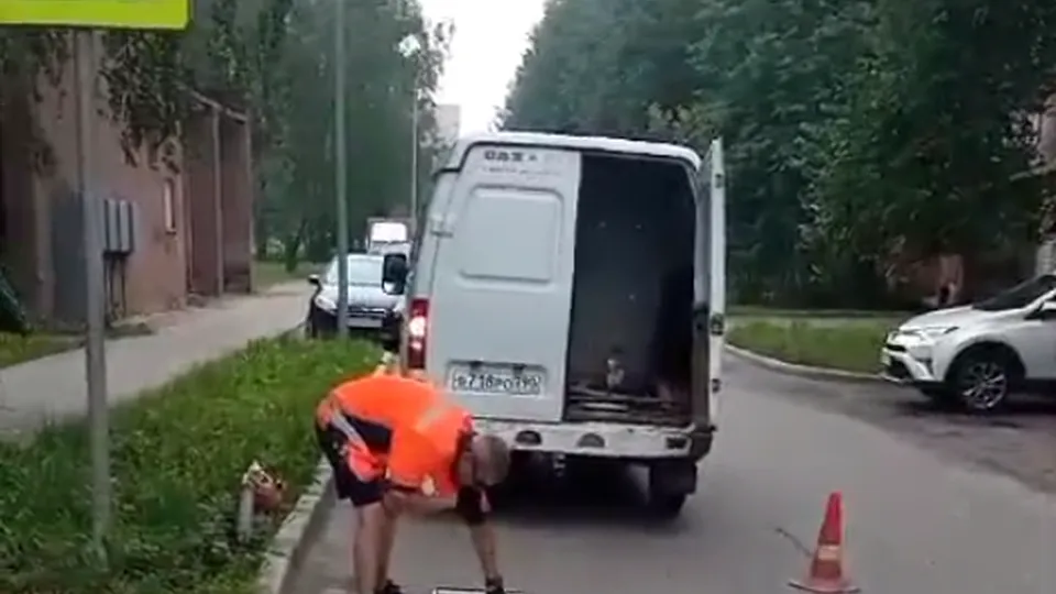 Фото: t.me/chg_admin