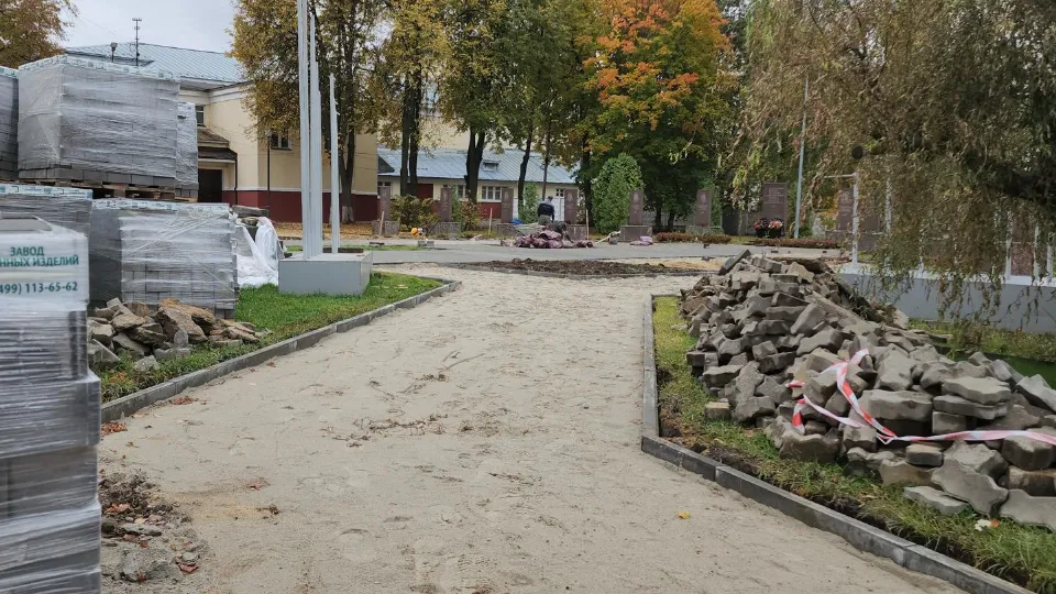 Юлия Андросова