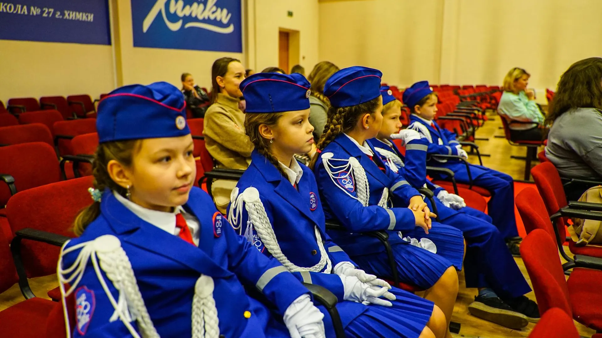 Пресс-служба администрации городского округа Химки
