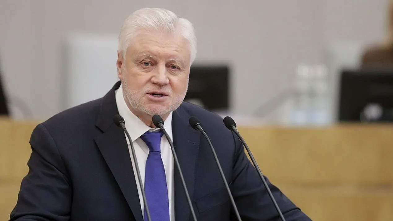 В Госдуме призвали считать преступления против женщин отягчающим обстоятельством